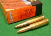 .308Win - Lock Base - 150gr - FMJBT